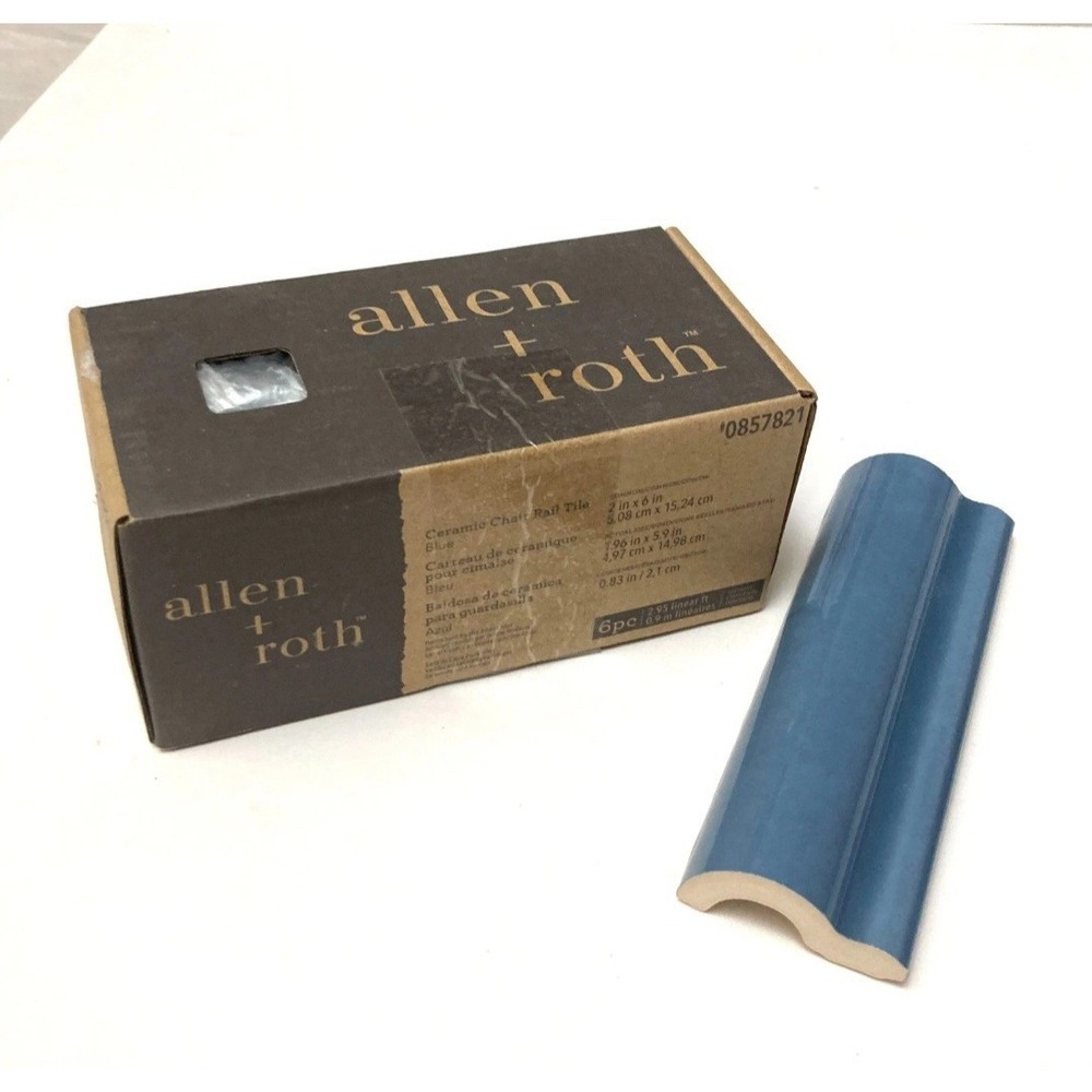 BOX of 6 Allen + Roth BLUE Glazed Glossy Ceramic Chair Rail Wall Tile 2" x 6"